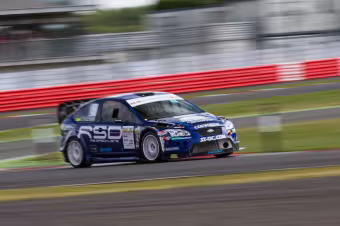 Fordfair 2014 Track 17